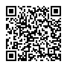 Engiruntho Azhaikkum Song - QR Code