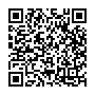 Swami Ayyappa Song - QR Code