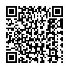 Rama Raghurama Song - QR Code