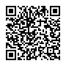 Sutti Sutti Bandeva Song - QR Code