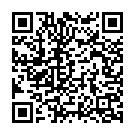 Yemanukunnavu (From "Bangaru Babu") Song - QR Code