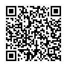 A Prgati Ke Papa Aih Song - QR Code