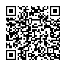 Emi Kodukunu Kannavu Song - QR Code