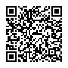 Mavo Mavo Paripothundi Song - QR Code