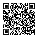 Vaddante Vemulada Song - QR Code