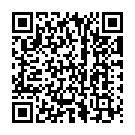 Rende Rendu Margamulu Song - QR Code