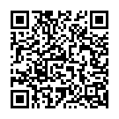 Esu Nee Premaku Song - QR Code