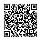 Ekkadunnavayya Ramayya Song - QR Code