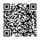 Chulbuli Chulbuli (From "Dookudu") Song - QR Code