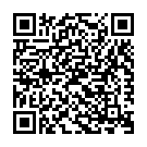 Dope Shope Song - QR Code