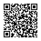 Surya Prabha Vahanamuna Song - QR Code