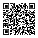 Gamanava (From "Chingari") Song - QR Code