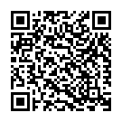 Yenda En Magane Song - QR Code