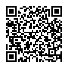 Sanchari Manase Song - QR Code