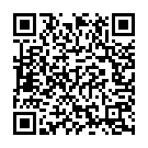 Athamaga Pudikkavilla Song - QR Code