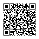 Chok Tule Dekho Na Song - QR Code