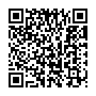 Nede Nede (Remix) Song - QR Code