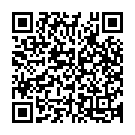 Ekkadunavvu Raa Koduka Song - QR Code