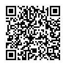 Maa Pavate Gadhthi Song - QR Code