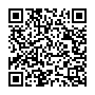 Sree Kodungallur Song - QR Code