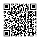 De De Ek Lal Song - QR Code