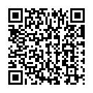 Arulum Thiruve Song - QR Code