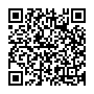 Devi Eswari Sri Gowri Song - QR Code