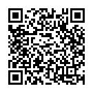 Eluka Vahanam Eakki Song - QR Code