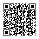 Sri Rama Kadha - 2 Song - QR Code