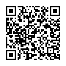 Nee Pada Manjeera Nadhame Song - QR Code