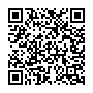 Romeo Juliet (From "Bale Dongalu") Song - QR Code