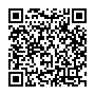 Reppalapai (From "Damarukam") Song - QR Code