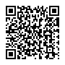 Sabari Malai Song - QR Code