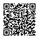 Ganapatiye Un Song - QR Code