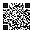 Vegde Paniyan Song - QR Code