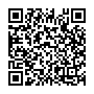 Naa Pere Pavuram Song - QR Code