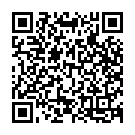 Vaikunta Vasudamma Song - QR Code