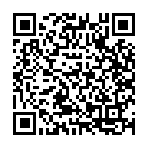 Prema Maaradhu Song - QR Code