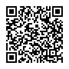 Allo Neeradallo Song - QR Code