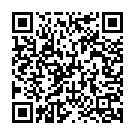 Amma Pata Song - QR Code