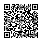 Gaganamu Bhuvanamu Song - QR Code