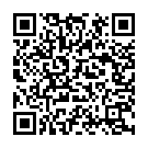 Teri Yaad Aati Hai [( Instrumental) Film : Saudagar )] Song - QR Code