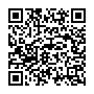 Mere Prabhu Song - QR Code