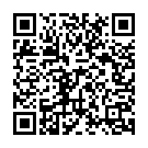 Bigadi Bana De Baba Song - QR Code