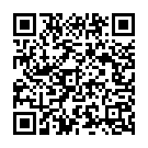 Ae Nath Ab To Aesi Daya Ho Song - QR Code