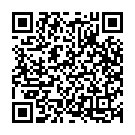 Therala Gudiyala Song - QR Code