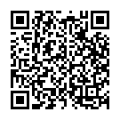 Emandoi Sreevaru Song - QR Code