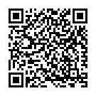 Aathoram Aalamaram Song - QR Code