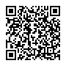 Andala Na Rajalukelara Song - QR Code