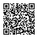 Nee Varavillaiyenil Song - QR Code